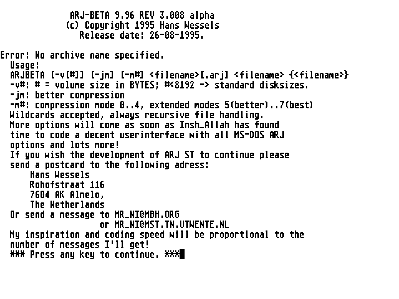 ARJ — screenshot 1